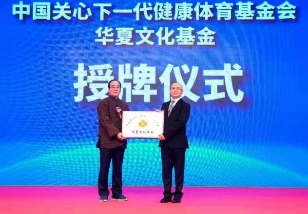 微信图片_20211019234756.jpg